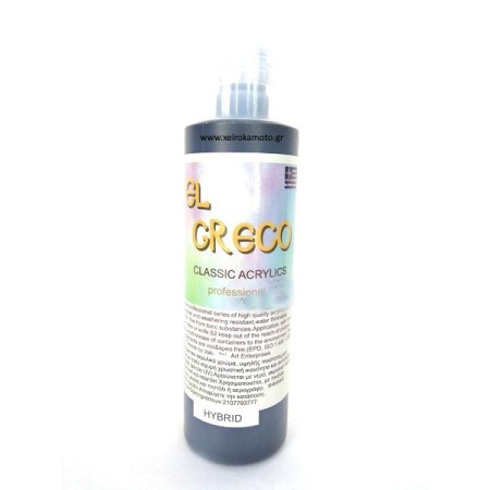 Black carbon5